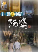 爱爱亚洲